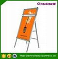 walking advertising board sigle side