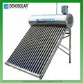 德諾（denosolar）太陽能熱水器不鏽鋼系列  1