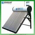德諾（denosolar）太陽能熱水器不鏽鋼系列  5