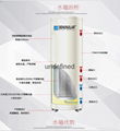 德诺 家用中央空气源热泵热水器 别墅等适用 4