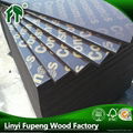 high quality all sizes plywood for