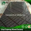 high quality all sizes plywood for building 2