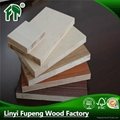 China supplier high quality plywood 2