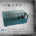 CM6600冷媒回收機廠家直銷