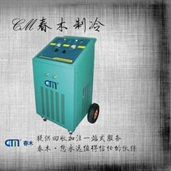 CM7000冷媒回收机厂家直销