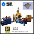 CNC  Plate Drilling machine