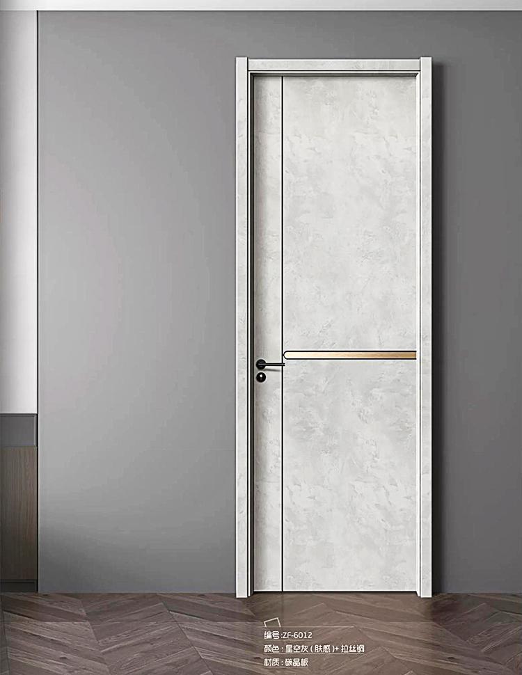 格栅碳纤门实木多层板办公室门酒店木门公屋门房间门卧室门可订制