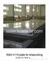 5083 aluminum alloy sheets for boat 1