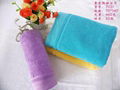 cotton bath towel