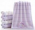 cotton towel 3