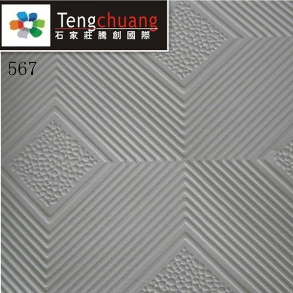 603x1195mm Acoustic Pvc Ceiling Tiles Price Pvc Gypsum