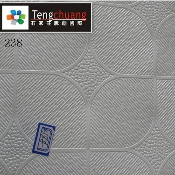 603x1195mm acoustic pvc ceiling tiles price pvc gypsum ceiling board (610x610mm  3