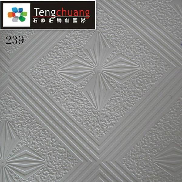 603x1195mm acoustic pvc ceiling tiles price pvc gypsum ceiling board (610x610mm  4