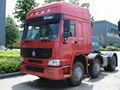 Cheap Sinotruk howo tractor truck  ZZ4257M3247C  1