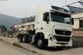 Cheap Sinotruk howo tractor truck  ZZ4257M3247C  2
