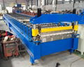 IBR Roof Roll Forming Machine 4