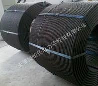 HIGH TENSILE CONCRETE REFORCEMENT PC STRAND FOR BUILDING USE