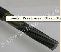 270KSI LRPC STEEL STRAND FOR PRESTRESS POST TENTION AND MINING APPLICATIONS