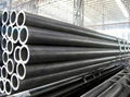 ASTM A106 Grb seamless steel pipe