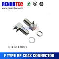 2015 hot F Coaxial ConnectorJack R/A