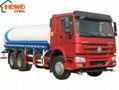 25M3 HOWO 6X4 Water Tank Truck with Flat Cab 336 HP 1