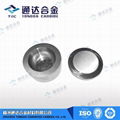 Tungsten Carbide Ball Mill Jar