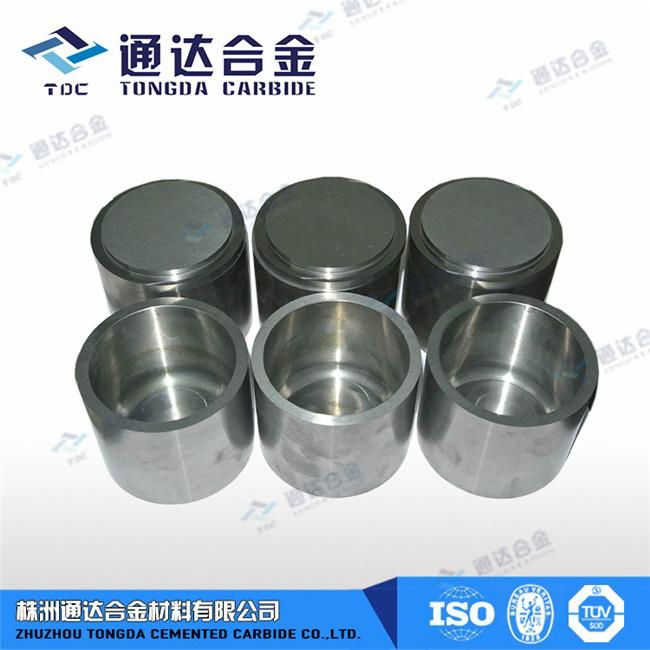 Tungsten Carbide Grinding Jars 2