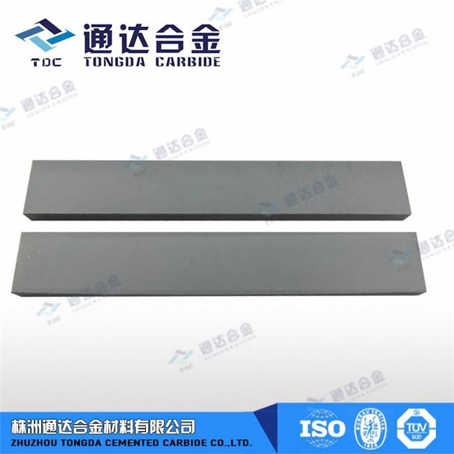 Tungsten Carbide Plate 4