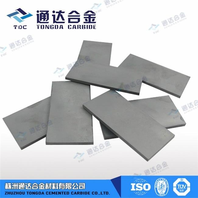 Tungsten Carbide Block 2
