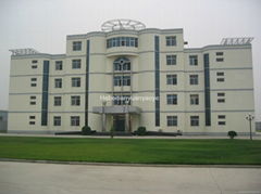 Hebei Tianyuan Pharmaceutical Co., Ltd