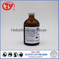 Antibiotic Drug Doxycycline 10% Injection for livestock   2