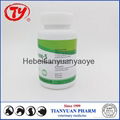 chicken antibiotics Amoxicillin Soluble Powder 5% 2