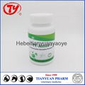 chicken antibiotics Amoxicillin Soluble Powder 5% 3