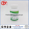 chicken antibiotics Amoxicillin Soluble Powder 5% 5