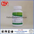 poultry medicine for respiratory Tylosin Tartrate Soluble Powder 1