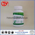 poultry medicine for respiratory Tylosin Tartrate Soluble Powder 2