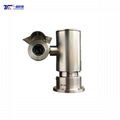 Factory Supply Explosion Proof PTZ Camera ATEX Camera  Explosion Proof IP Camera