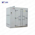 High Quality Explosion proof Dry-type