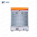 Explosion Proof freezer Explosion proof freezer refrigerator