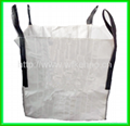 .Breathable Feature white pp woven firewood timber packaging bags 1