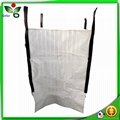 .Breathable Feature white pp woven firewood timber packaging bags 3