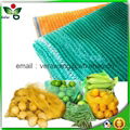 Top sale cheap raschel mesh bags vegetable fruit food packaging 1