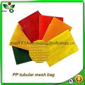 Onion mesh bag/vegetable onion mesh bag10kg 15kg 30kg 2