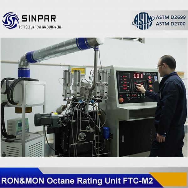 Combination RON MON Octane Rating Unit ASTM D2700 ASTM D2699 3