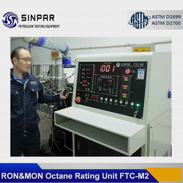 octane rating unit