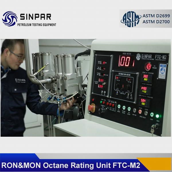 RON MON Octane test equipment ASTM D2700 D2699 2