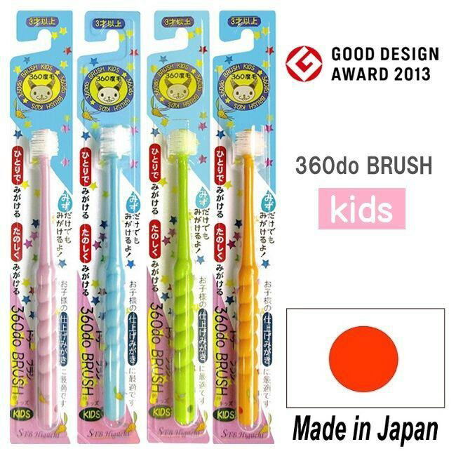 Durable and Hot-selling bristle 360 degree toothbrush made in Japan 3