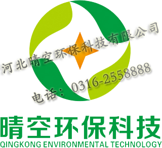 晴空粉尘浓度监测系统 5