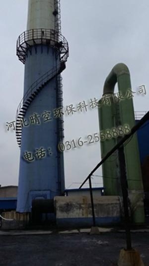 晴空粉尘浓度监测系统 3
