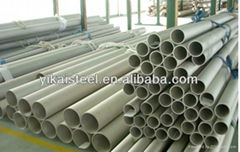  seamless stainless steel pipe